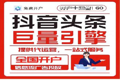百度推广竞价实战：案例分析及优化心得